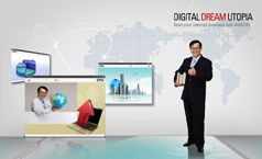 探索网络技术前沿，江苏千渡网络科技TSP产品全面解析