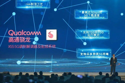 十五项前沿成果领航未来 世界互联网领先科技成果发布，洞见网络技术新纪元